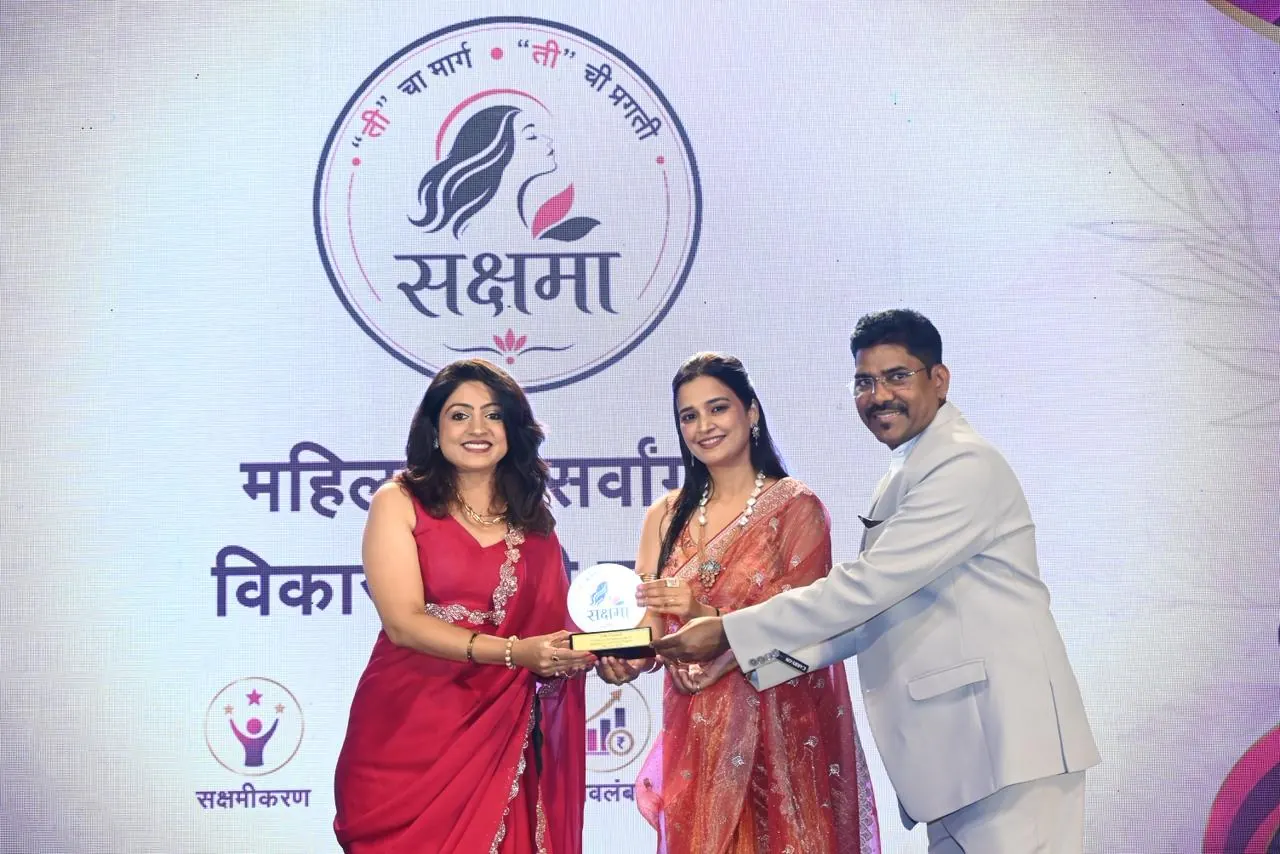 Award ceremony